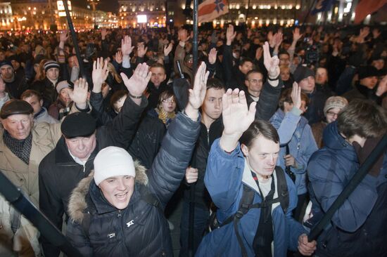 Митинг оппозиции прошел в Минске