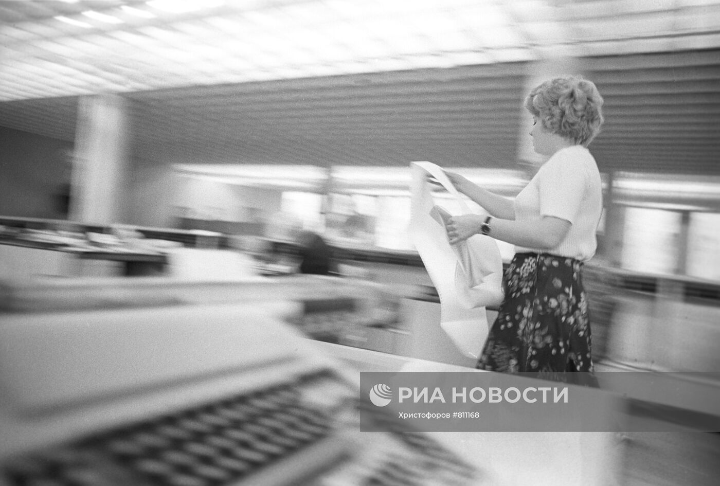 Бухгалтер Анастасия Ломакина