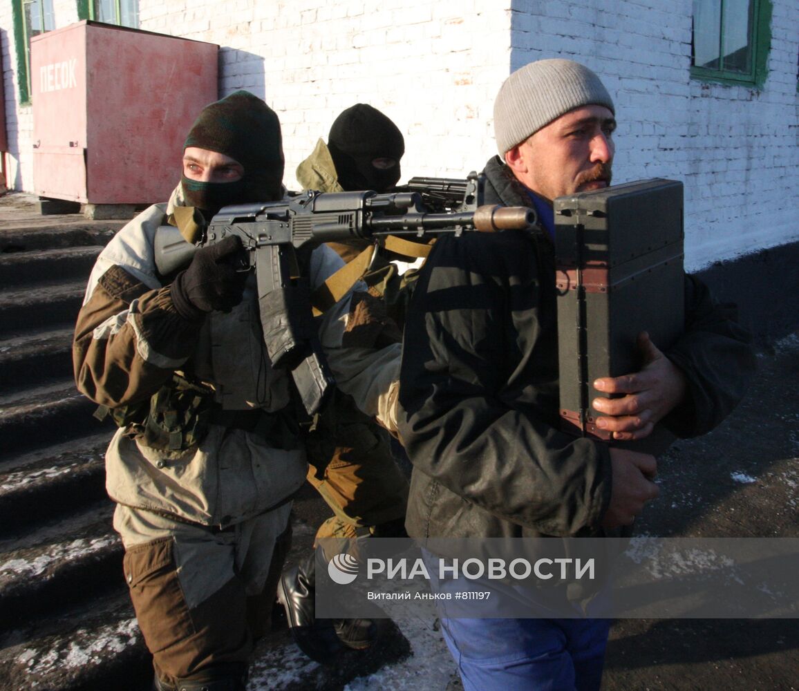 Захват "заложника"