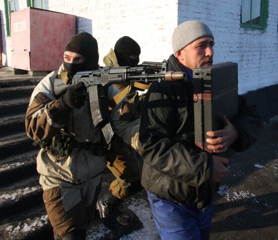 Захват "заложника"