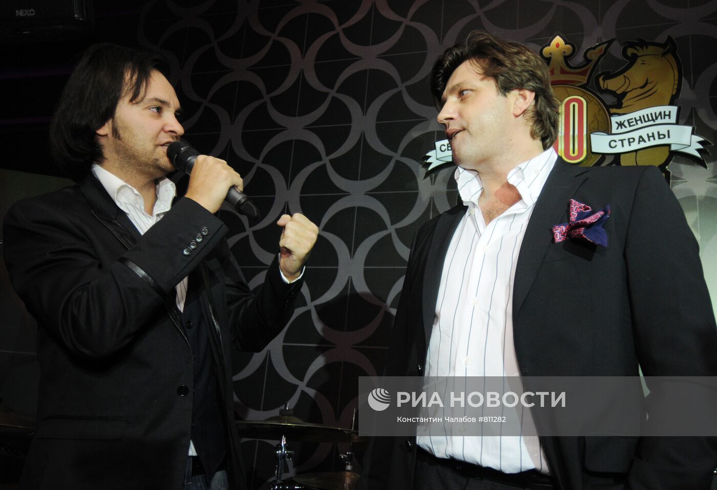 Александр Маленков, Илья Безуглый
