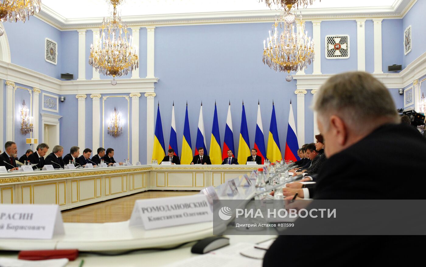 4-е заседание российско-украинской межгосударственной комиссии