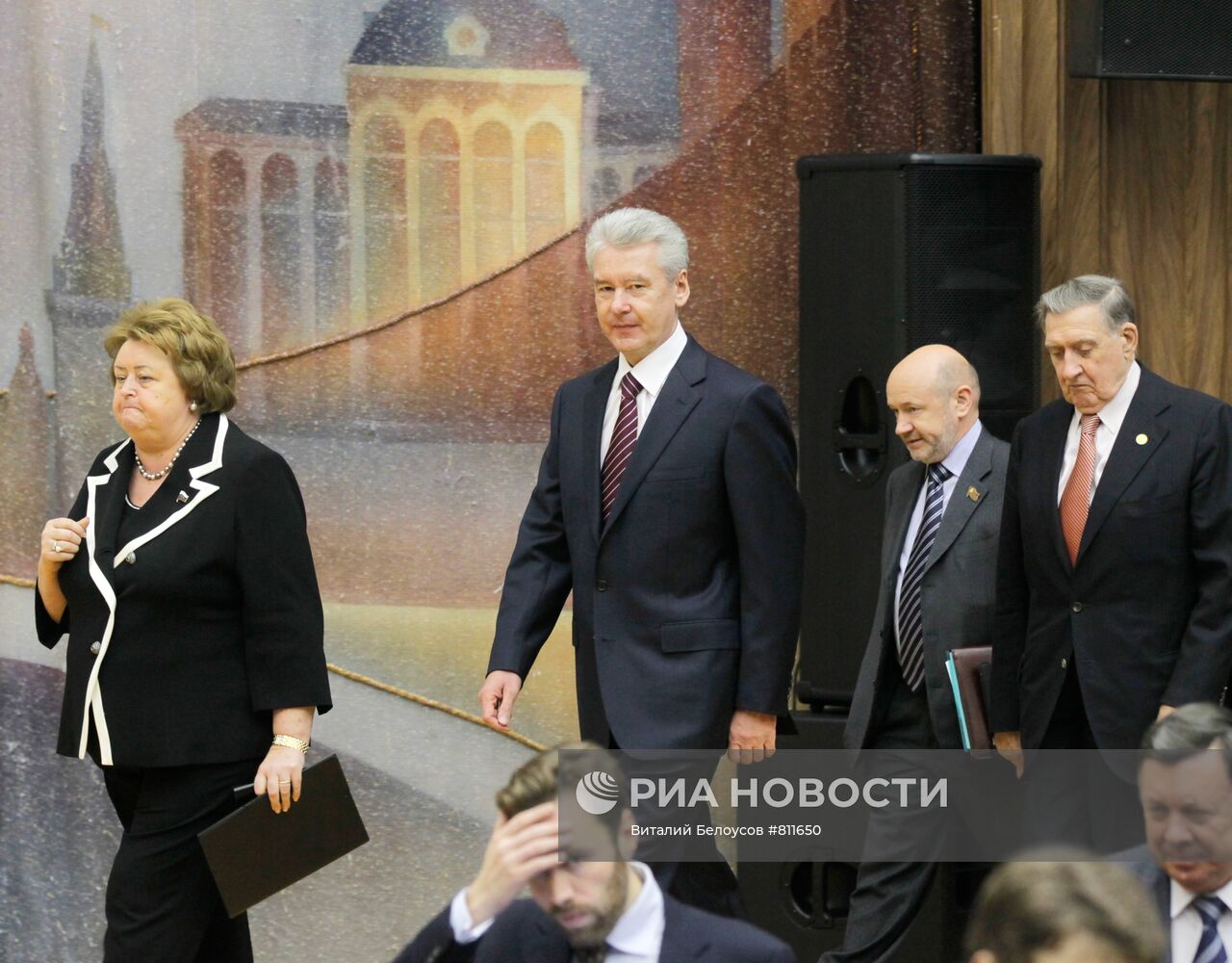 Форум "Общество и власть: модернизация взаимодействия"