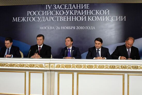 4-е заседание российско-украинской межгосударственной комиссии