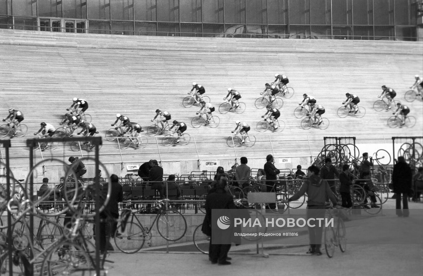 Первый зимний чемпионат СССР по велоспорту