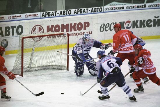 Матч "Спартак" (Москва) - "Динамо" (Москва)