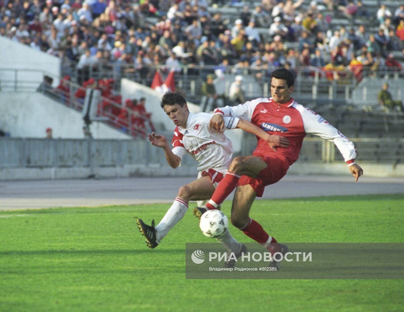 Чемпионат России по футболу 1996 г