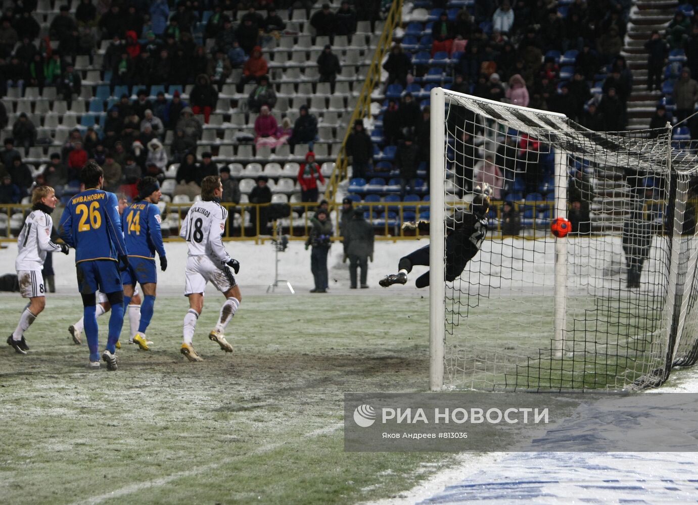 Футбол. РФПЛ. Матч "Томь" - "Ростов"