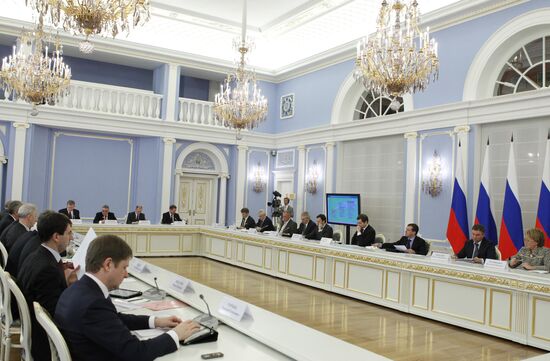 Д.Медведев провел заседание Комиссии по модернизации экономики
