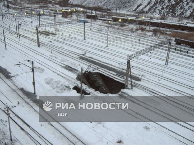 Провал под железной дорогой в Пермском крае