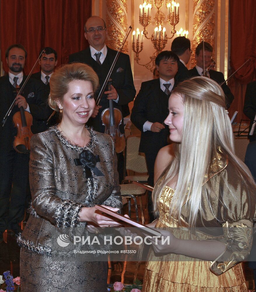 С.Медведева посетила Гала-концерт молодых исполнителей в БКД
