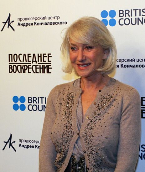 Голливудская актриса Хелен Миррен в Москве