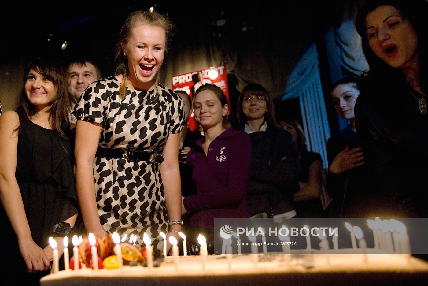 Вера Душевина