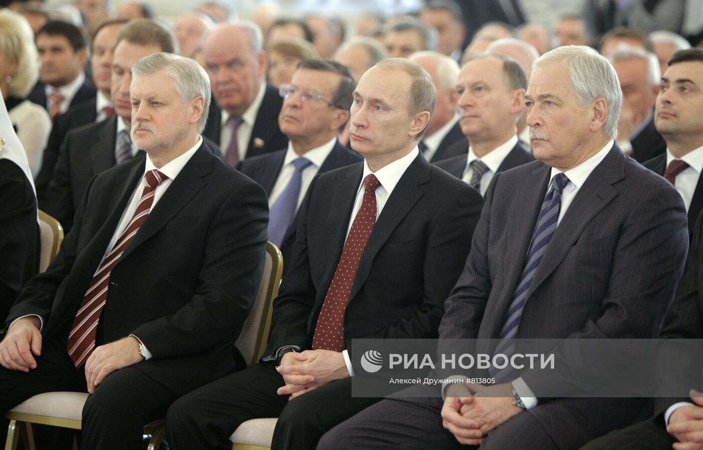 Владимир Путин, Сергей Миронов и Борис Грызлов