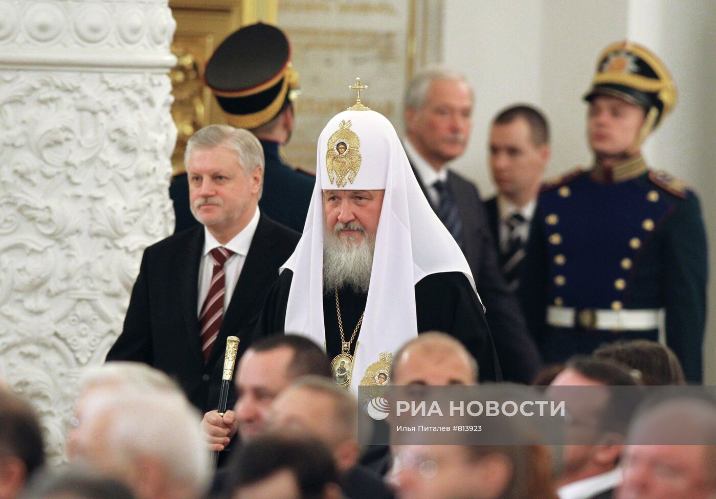 Сергей Миронов, патриарх Кирилл