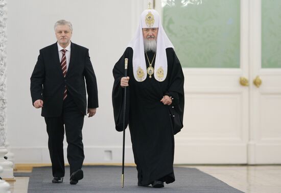 Сергей Миронов и патриарх Кирилл