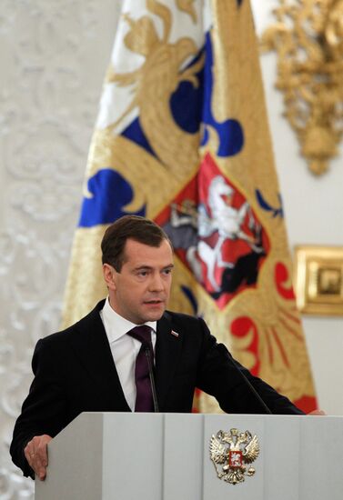 Обращение Дмитрия Медведева к Федеральному Собранию РФ