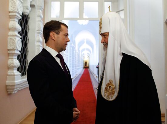 Встреча Дмитрия Медведева и патриарха Кирилла в Кремле