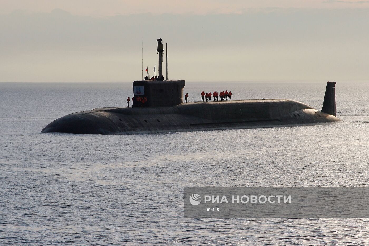 Атомная подводная лодка (АПЛ) "Юрий Долгорукий"