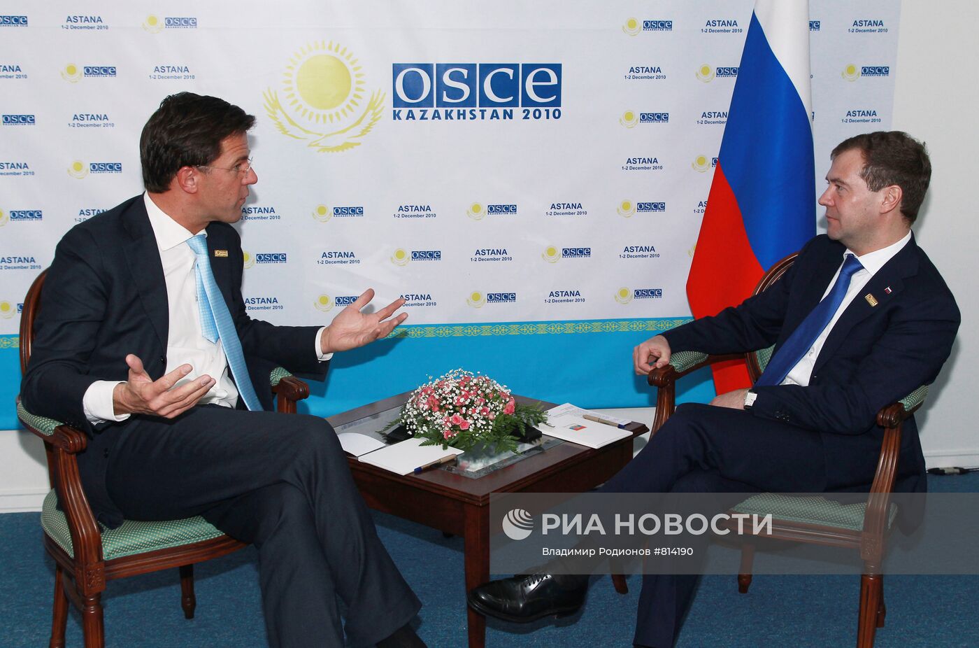 Дмитрий Медведев на саммите ОБСЕ в Астане