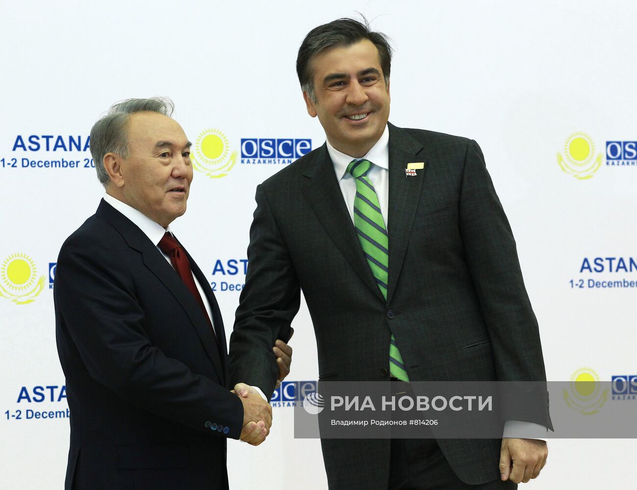 Нурсултан Назарбаев, Михаил Саакашвили