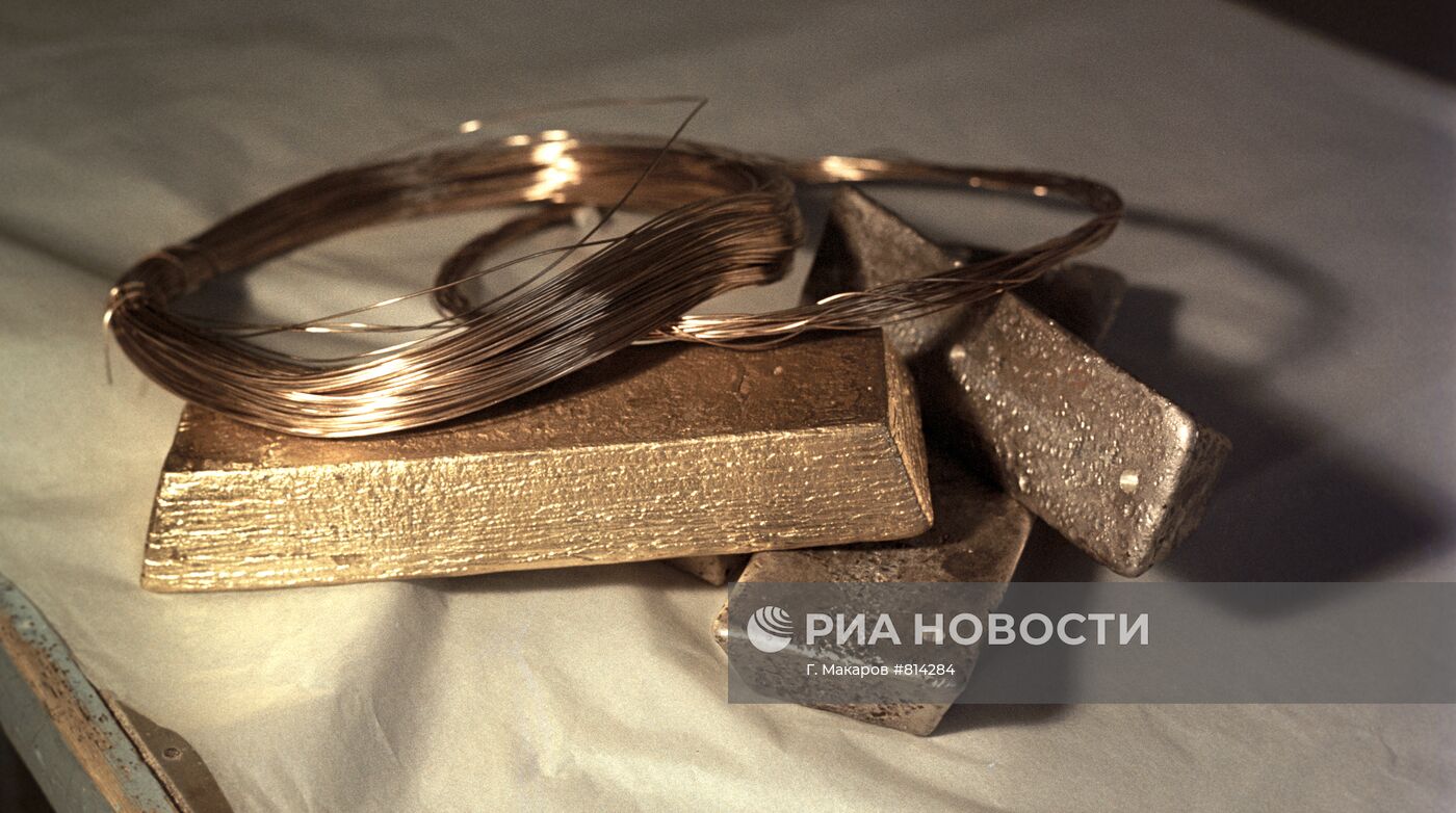 Золото и серебро