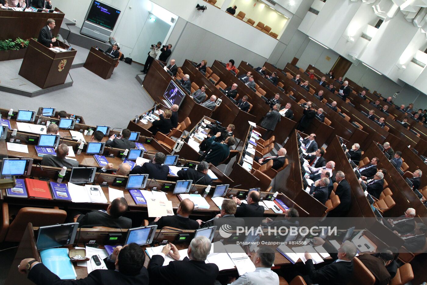 Заседание Совета Федерации РФ. 1 декабря 2010 года