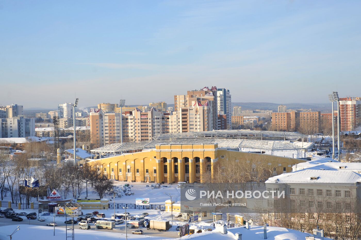 Реконструкция центрального стадиона в Екатеринбурге