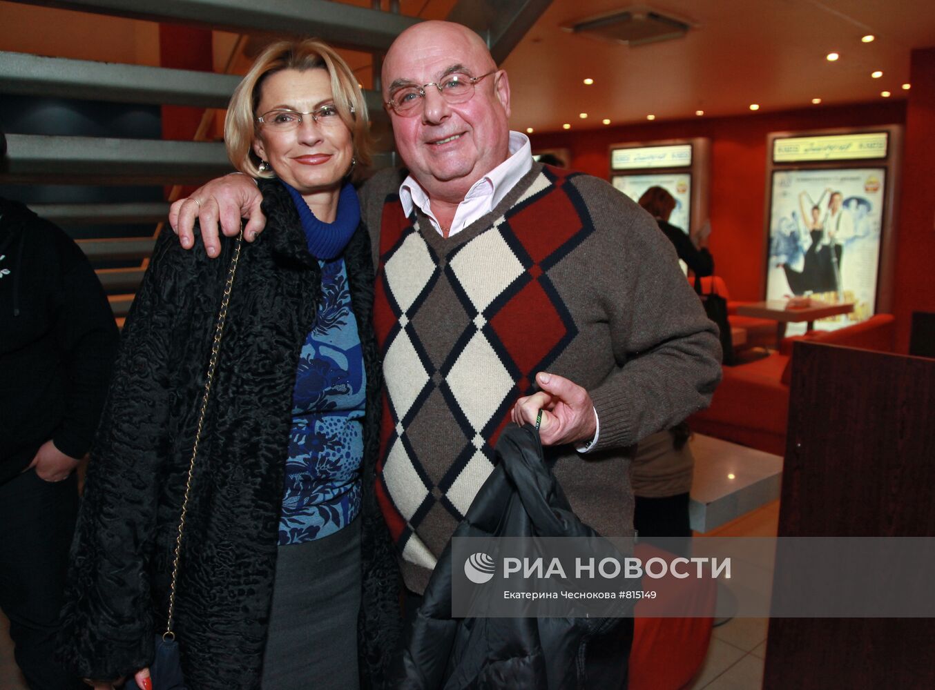 Владимир Долинский с супругой