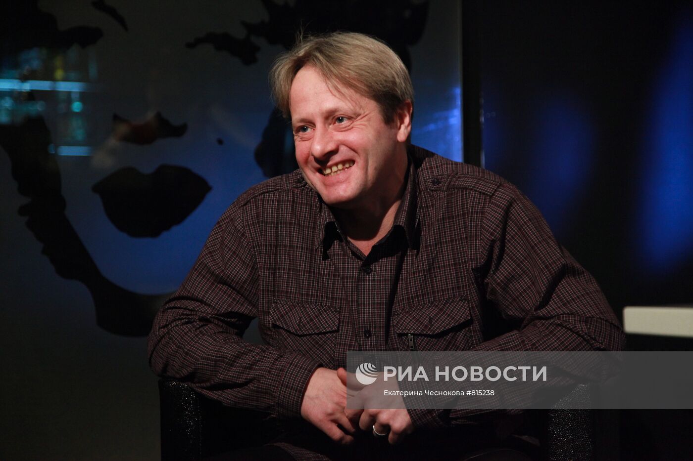 Эдуард Радзюкевич