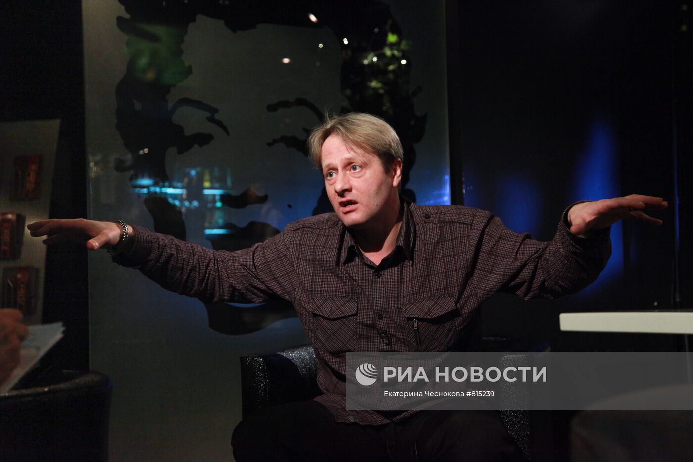 Эдуард Радзюкевич