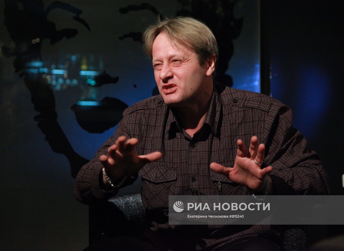 Эдуард Радзюкевич