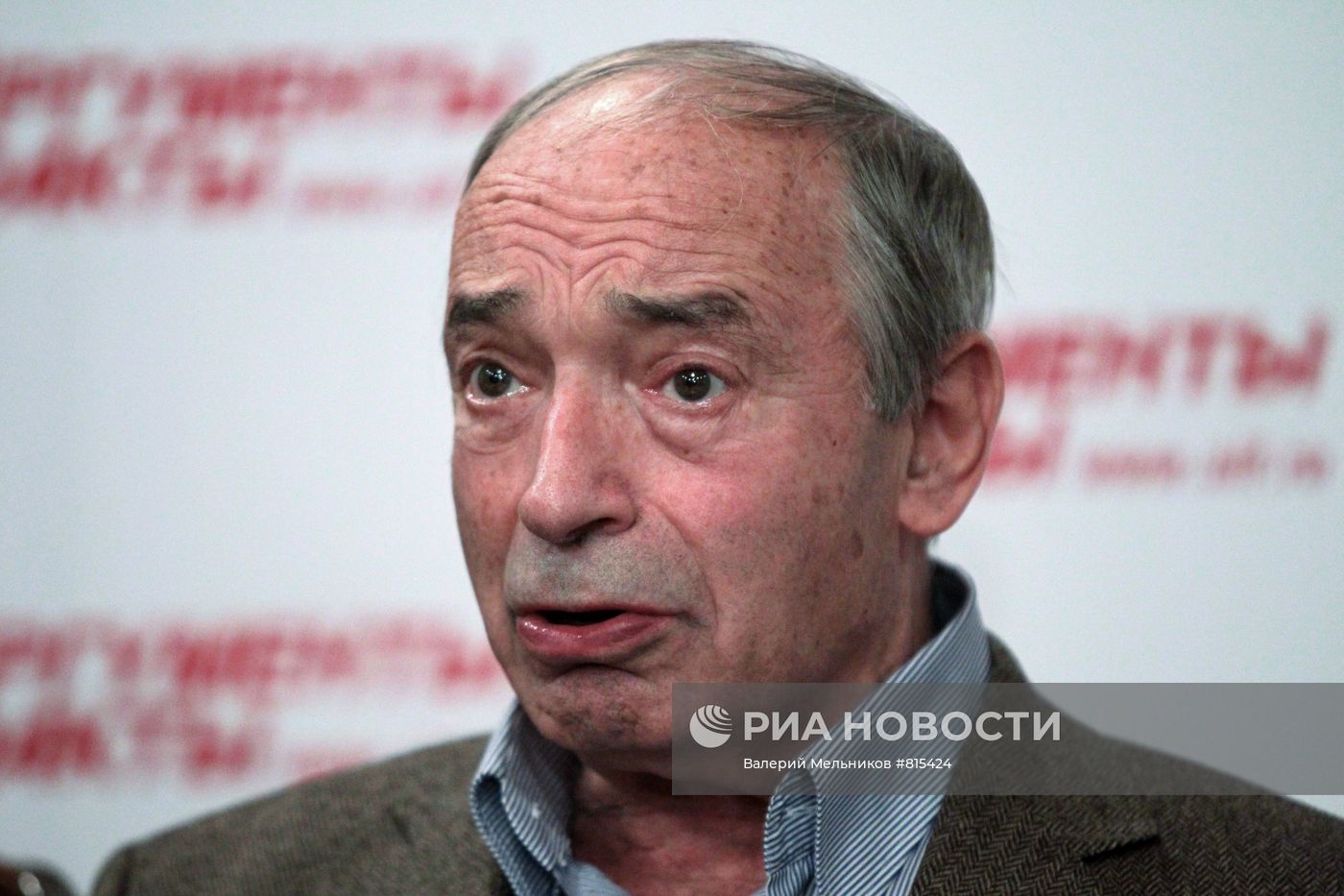 Валентин Гафт