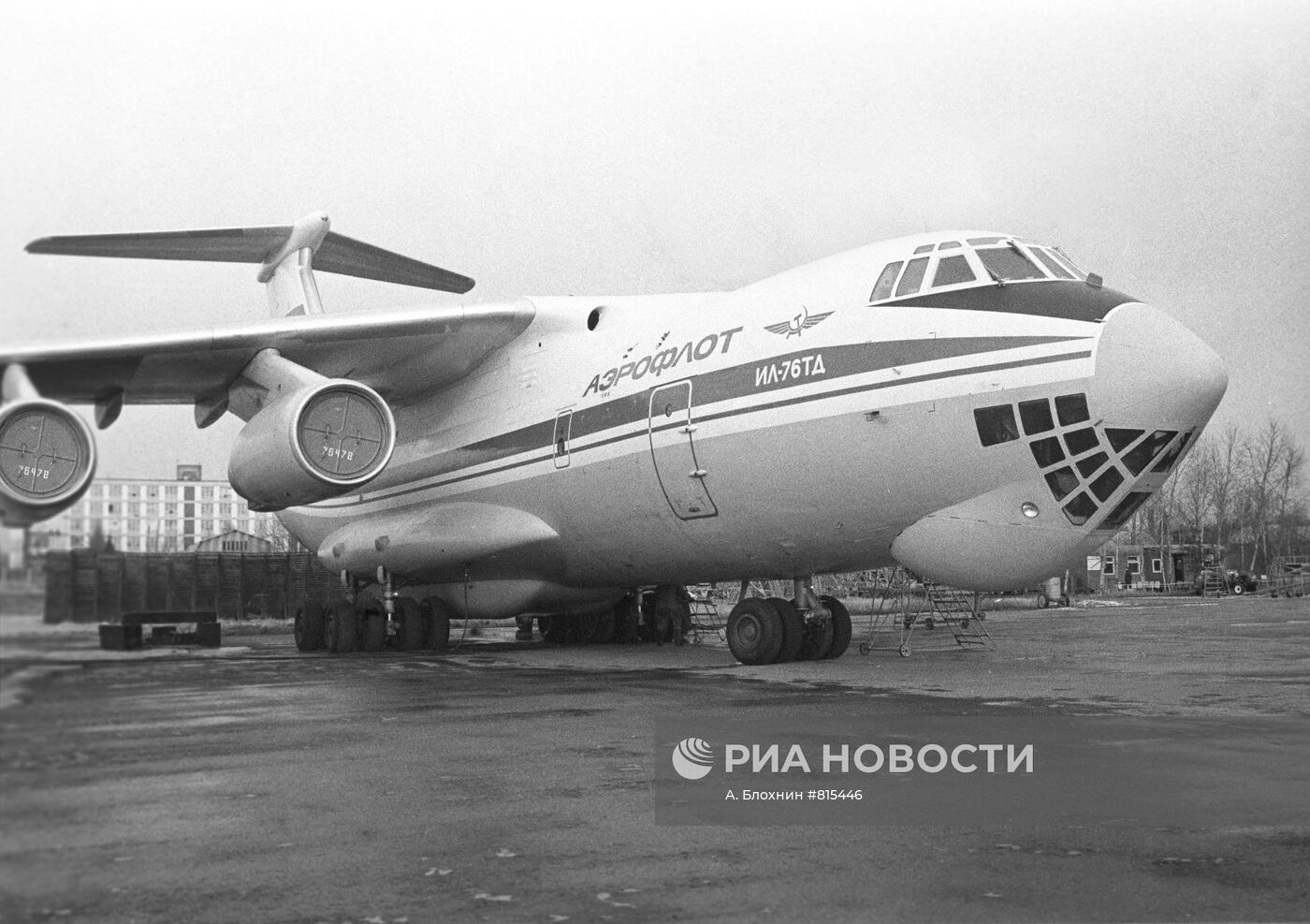 Самолет "Ил-76ТД"