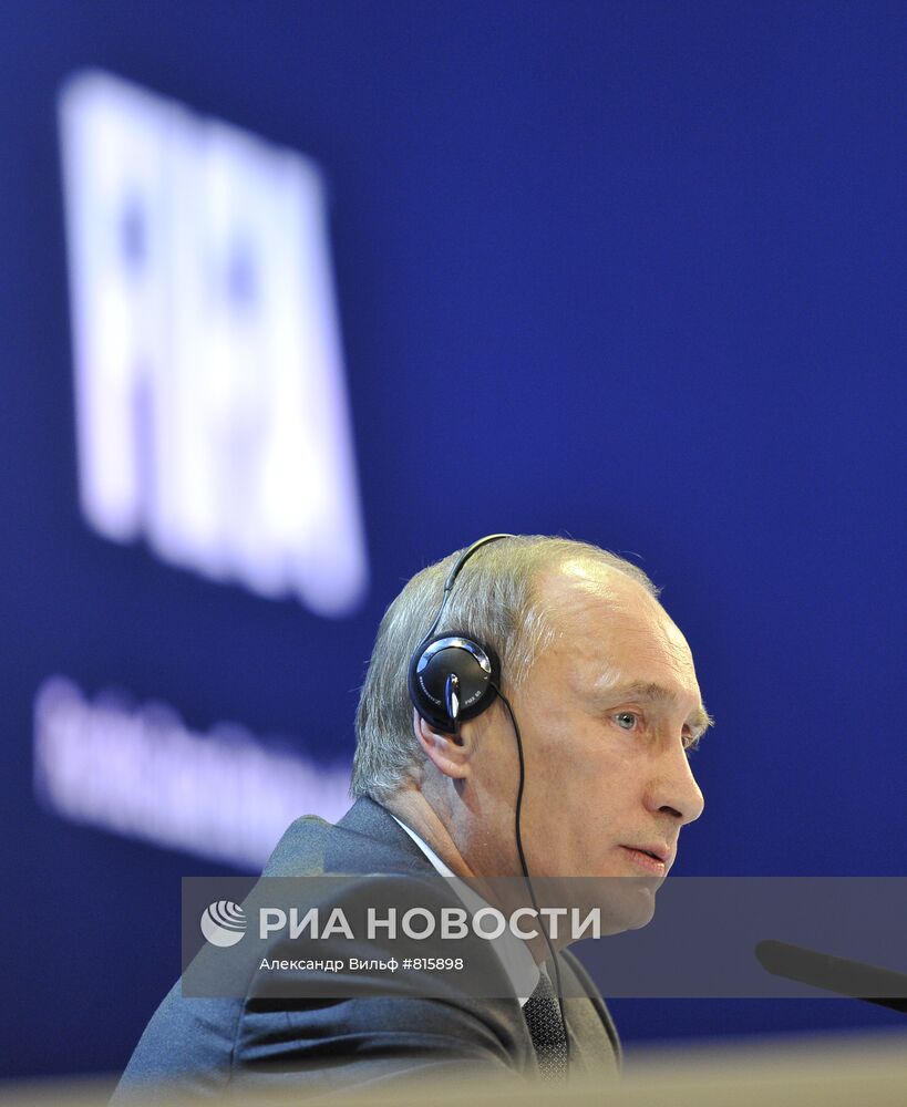 Владимир Путин провел пресс-конференцию в Цюрихе