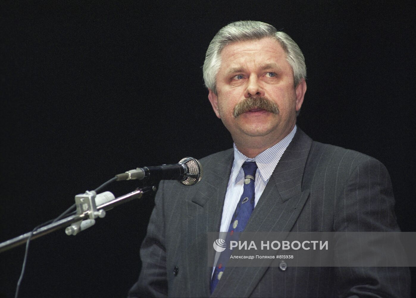 А.В.Руцкой