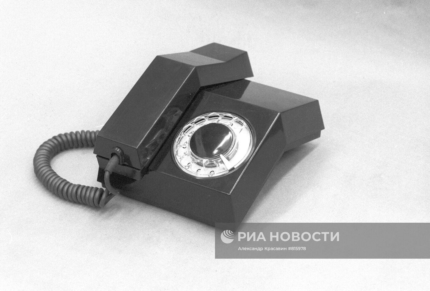 Спектр ТА-1128