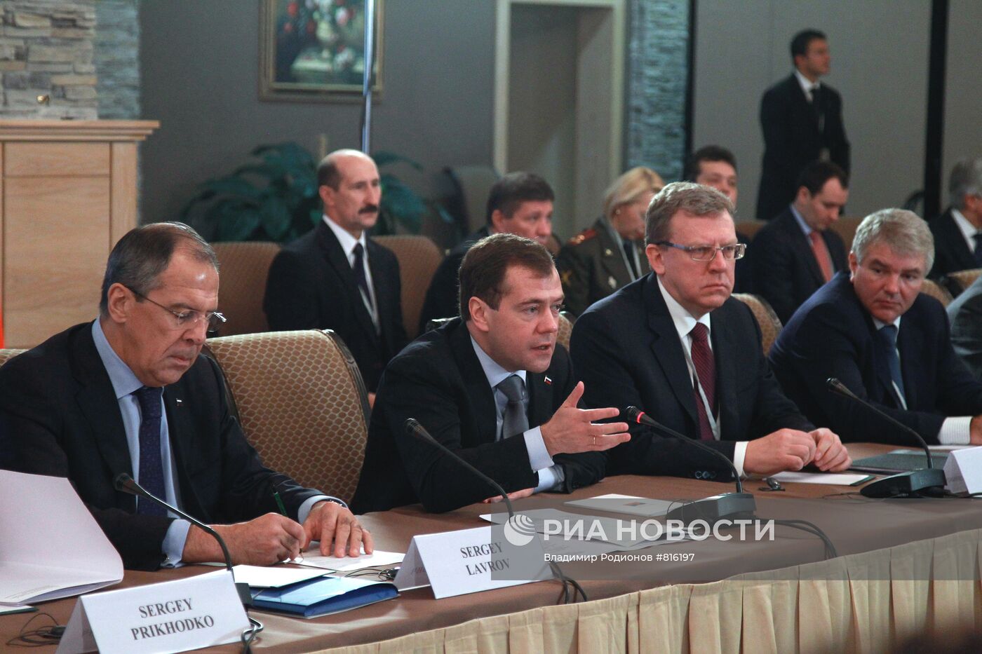Д.Медведев и С.Берлускони в Красной поляне