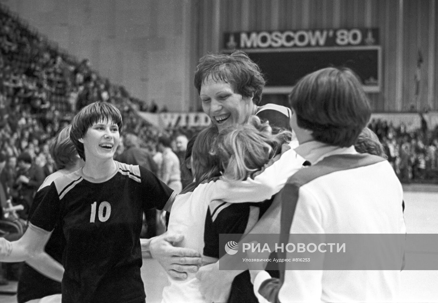 Игроки женской сборной команды Латвийской ССР по баскетболу