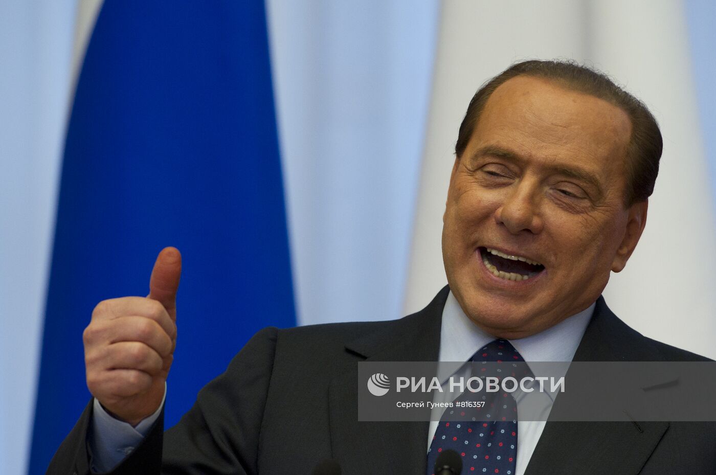 Д.Медведев и С.Берлускони встретились в Сочи