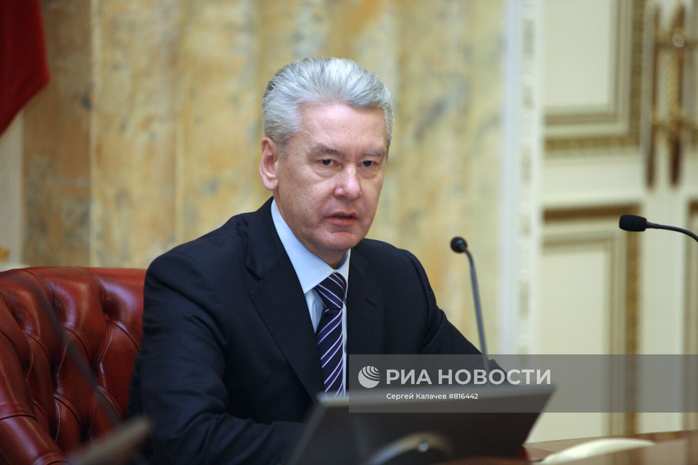 Сергей Собянин провел оперативное совещание в мэрии столицы