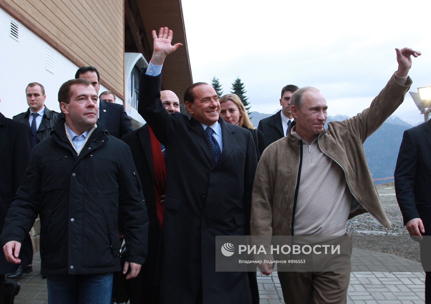 Д.Медведев, В.Путин и С.Берлускони