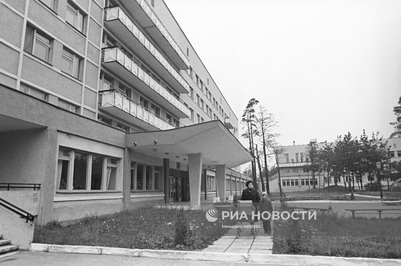 Детская клиническая больница № 4