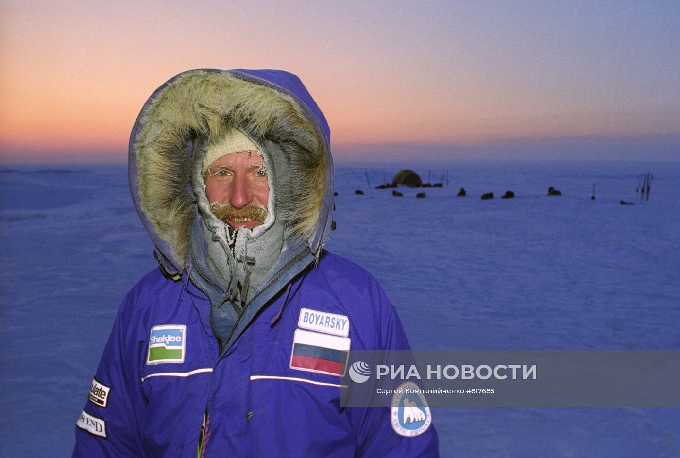 Международная трансарктическая экспедиция "Твинпол-95"
