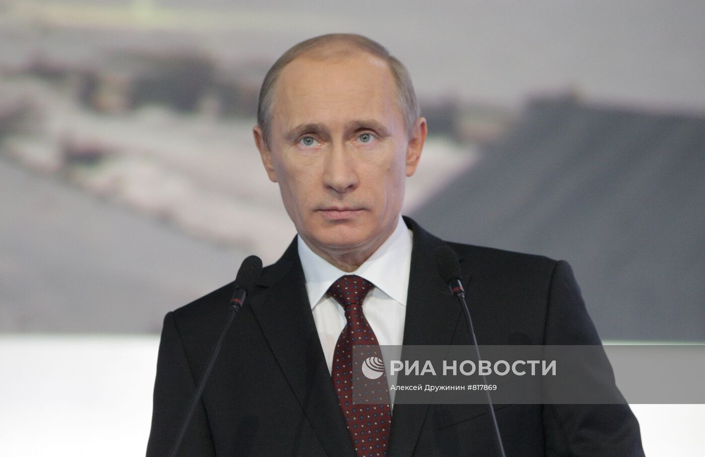 В.Путин на конференции региональных отделений "Единой России"