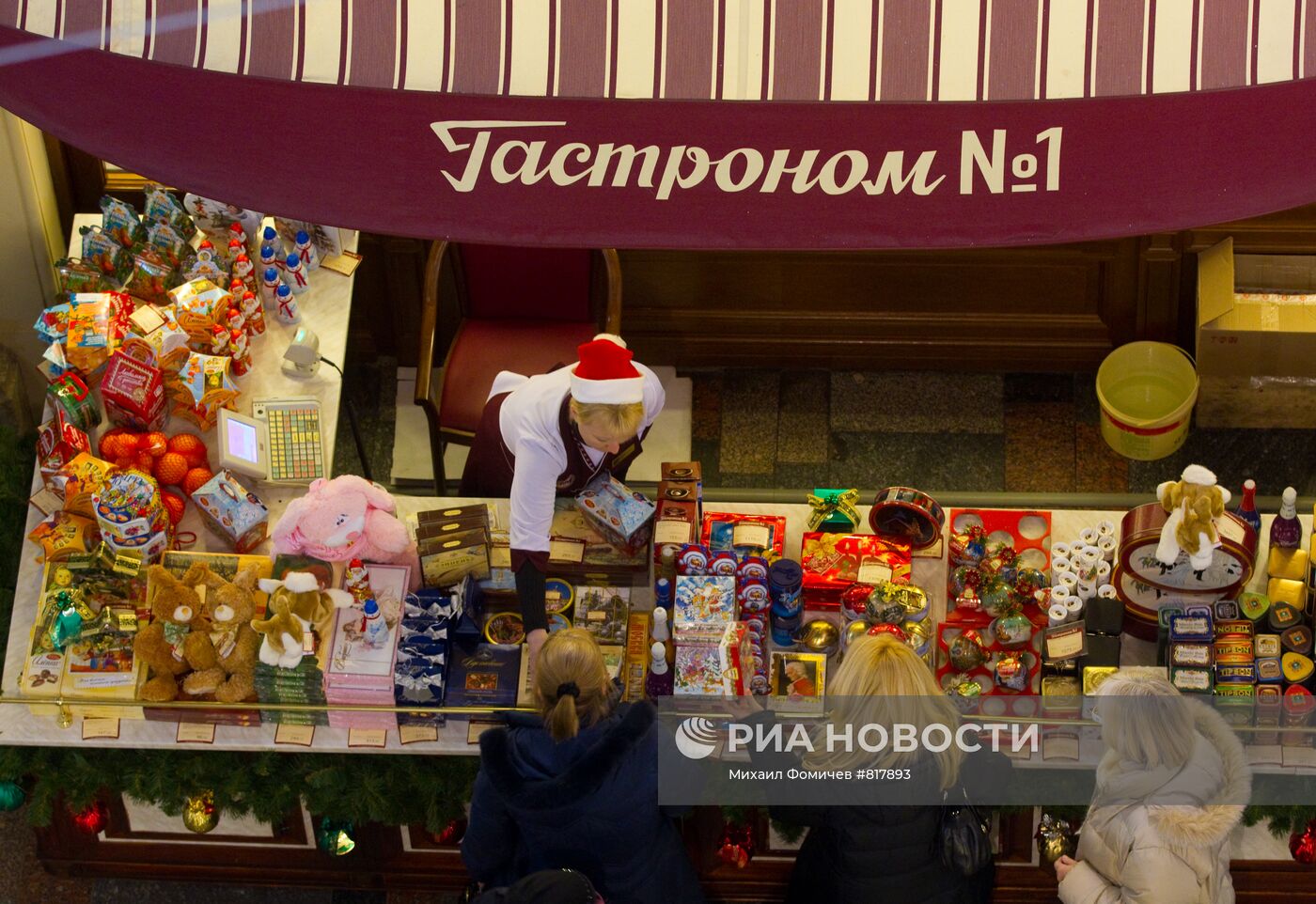 Москва готовится к встрече Нового года