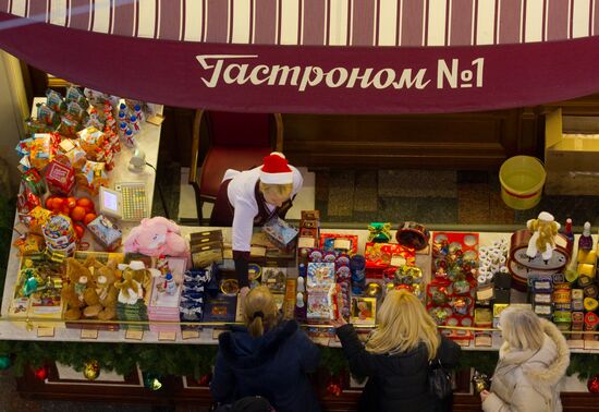 Москва готовится к встрече Нового года