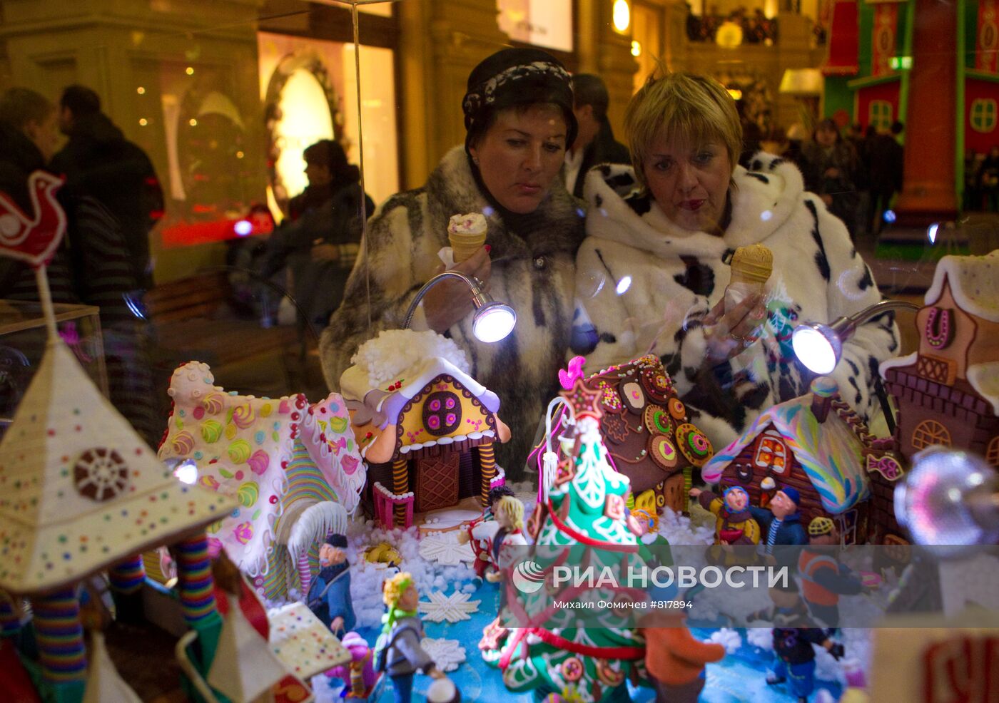 Москва готовится к встрече Нового года