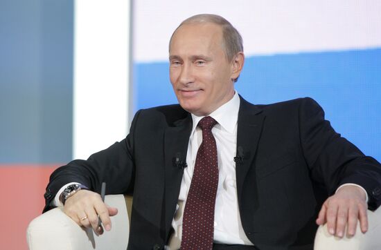 В.Путин на конференции региональных отделений "Единой России"
