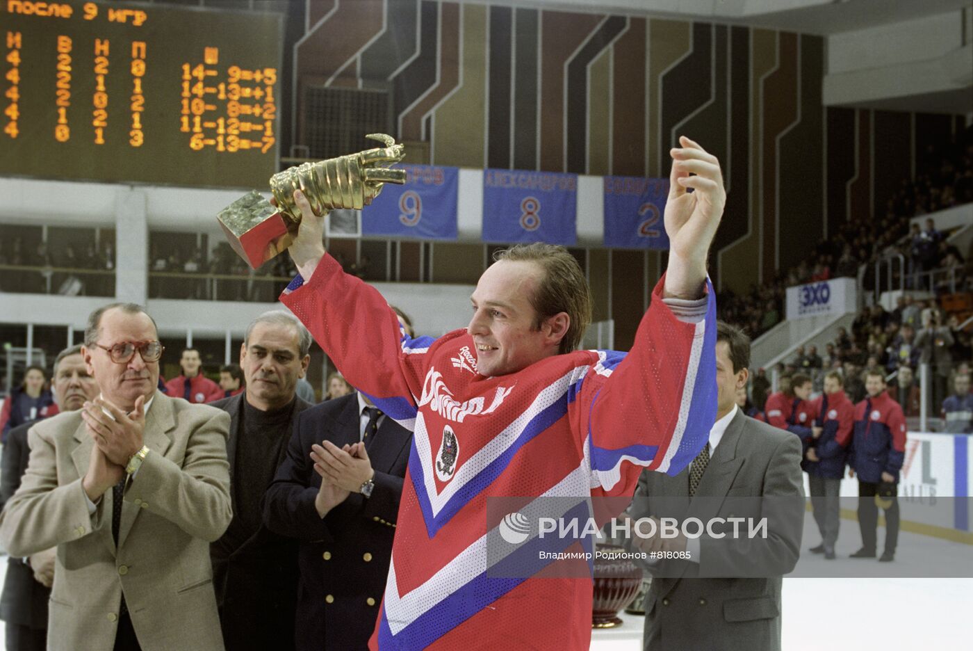 Капитан сборной России по хоккею Илья Бякин